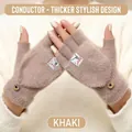 Khaki knitted convertible flip top mittens with fleece lining and button closure - Khaki Label Style