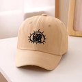 Close-up of GOOD VIBES embroidery and stitching on khaki cotton canvas baseball cap - 54cm (3-8 Years) / Khaki