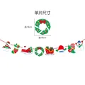 3m Christmas banner with 8 festive elements like snowman, stocking, and sled - Christmas Elements Comprehensive Pendant Set (SLQ008)