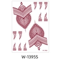 Waterproof henna mandala tattoo sticker in dark red, Indian ethnic design W-1395S - Deep Red Henna Mandala Totem (W-1395S)
