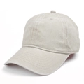 Detail view of khaki washed cotton baseball cap with ventilation holes and stitching - Beige