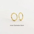 Minimalistische S925 8mm vergulde oorringen met gehamerde textuur en scharniersluiting - Gehamerde Binnendiameter 8mm Oorring / 8mm / Goud