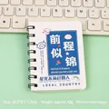 Mini blue and white spiral notebook with cartoon clouds and 80 blank pages - Splendid Future (Blue)