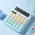 Calculatrice mécanique bleue à 12 chiffres avec touches rondes couleur macaron - 2208B Bleu Ciel Silencieux