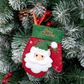 Ornamento a muffola natalizia con applique di Babbo Natale e scritta Merry Christmas dorata - Guanto Babbo Natale