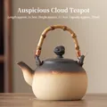 Ceramic tea pot with bamboo handle and cloud lid finial, 750ml capacity in gradient brown - 750ml / Xiangyun Handle Pot (750ml) / 16.5cmx17.2cm