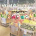 Cartoon Christmas paper bunting with Santa and reindeer motifs, 3 meters long - Z26-Colorful Merry Christmas