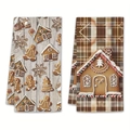 Christmas microfiber kitchen towel with gingerbread house and tree patterns - Design 7 (2PCS)