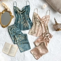 Floral satin pajama set with camisole and long pants in elegant teal and champagne silk finish - S / Green + Champagne Cherry