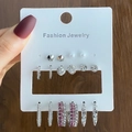 6-pair set of geometric earrings featuring faux pearls and rhinestones on cards - 12 Pairs Set-Silver Pearl Pink Diamond Ball