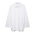 Camicia bianca oversize a righe verticali, maniche lunghe e revers abbottonati elegante - XS / Bianco