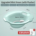 Ergonomic mint green sitz bath for toilet with manual pump flusher and hanging hole - Thickened PP with Bidet 2.5L / Mint Green