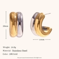 Two-tone 18K gold plated stainless steel chunky C-shape hoop earrings for women - Curved Double-Layer C-Shape Stud Earrings - Two-Tone