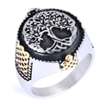 Detalle de anillo vintage de acero con base negra y relieve plateado del árbol de la vida - US 7 / Estilo Oro y Plata (12507)