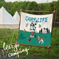 Détail du drapeau de camping en toile avec illustration faite main sur une branche - 73X95CM (Modèle à boucle amélioré) / Vie de Camping (Camping 8)