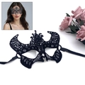 Elegant black lace masquerade mask for women with ribbons and floral background detail - 035 Horns
