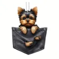 Cute Yorkshire Terrier acrylic pocket style car charm and keychain accessory with chain - 3-Dog in Pocket