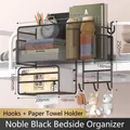 Black metal bedside hanging organizer with tissue box holder and three functional hooks - Flagship (Thickened Fine Mesh + Hooks + Tissue Holder) / Classic Black