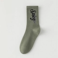 Olivgrüne Herren-Socken mit Spicy-Stickerei und Rippbündchen aus gekämmter Baumwolle - Einheitsgröße / Olivgrün
