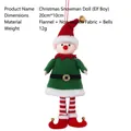 Weihnachtselfen-Jungenpuppe in Rot und Grün mit Glocke für Weihnachtsbaumdeko - Boys / Grün