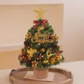 Golden 45cm mini Christmas tree with reindeer, pine cones, and lights on wood base - Golden Coffee-45cm