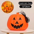 32x26cm Halloween pumpkin jack-o'-lantern decoration with plug-in power cord and LED lights - 32*26cm / Plug-in