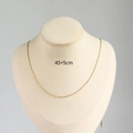 O Chain