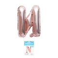 16 inch rose gold letter N foil balloon with retail card for birthday party decoration - 16" / Rose Gold Letter N (With Backing Card)