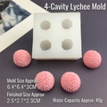 4-cavity lychee silicone mold with precise dimensions for DIY candle and soap making - 4-Cavity Litchi Mold