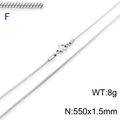 Collana a catena serpente d'argento da 55 cm con chiusura a moschettone per DIY - Argento 1.5mm Larghezza 55cm Lunghezza (KN203598-Z)