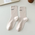 Breathable cream white crew socks with black aimin letter print in minimalist style - One Size / Milky Pink