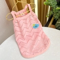 Detail of pink dog vest with breathable wave hollow texture and cloud embroidery patch - XS / Pink Wavy Cutout