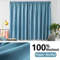 Cortina opaca azul cielo serie Praga con tejido de alta densidad para el dormitorio - Black Beni 100% Blackout [azul Cielo] / 20 Metros De Ancho * 17 Metros De Alto (una Pieza)