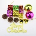 Festive Christmas decoration set with colorful gift boxes, pine cones and golden bells - Mixed Christmas Ornaments Set (Bells, Balls, Gift Boxes, Pinecones)