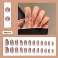 Cat eye press-on nails in soft nude pink with oval shape and shimmering magnetic finish - MY084 Solid Color Cat Eye