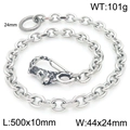 Gothic punk wolf head silver metal wallet chain with flat O-link and lobster clasp - Style A - Tiger Head (KK098-Z) / 50cm