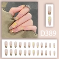 Lange Ballett-Kunstnägel mit gelbem Blumendesign und nude-rosa glänzendem Finish - Tulpe Gänseblümchen Handbemalt Glitzer Stil (D389)
