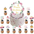Floral tea party cake topper set with Happy Birthday banner and cupcake picks - Cake Topper Set (Large & Small)