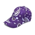 Detail view of purple paisley baseball cap featuring moon and star artistic print patterns - Purple