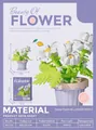 Daisy building block set with white petals and purple pot, 189 pieces DIY floral toy gift - 7225 Daisy Potted / 189pcs/Box