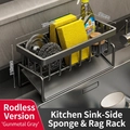 Gunmetal kitchen sink organizer rack with drainage holes for sponges 230x90x110mm - Standard Model (No Bar) / Gunmetal