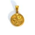 Vintage golden relief flower coin pendant with detailed floral embossing and metal texture - October Daffodil (SP599G-10) (Pendant Only (Without Chain))