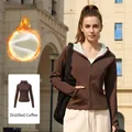 Damen Sportjacke mit Kapuze in Espressobraun, schmal geschnitten mit warmem Fleece - Destillierter Kaffee (Cremeweißes Vlies)