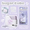 Mini sugar cube stapler in purple with star charm and 10 gauge staples - Sugar Cube Series / 10# Staples (Included 40) / Purple
