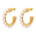 Pendientes vintage en forma de C dorados de acero inoxidable con perlas blancas - Incrustación de Perlas Completas Forma C (Dorado) / Dorado