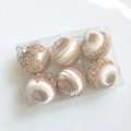 Set of 6 champagne satin Christmas ball ornaments with sequins and beaded details - Champagne 6-Piece Set - 6cm