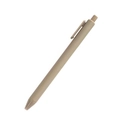 Minimalist matte beige retractable ballpoint pen with built-in clip and modern design - Brown