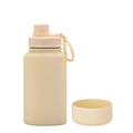 Cream matte stainless steel insulated sports bottle with carry handle and silicone base - 650ml / Cream - Sport