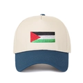 Detail of embroidered Palestine flag on a beige and navy blue two-tone baseball cap - Beige/Dark Blue