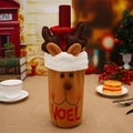 Weihnachts-Rentier-Weinflaschentasche aus braunem Filz mit weißem Pelz und Noel-Aufdruck - Elch-Stil / Braun